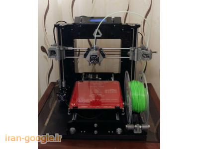 نمونه محصول-فروش پرینتر سه بعدی چاپبات 2020 پلاس