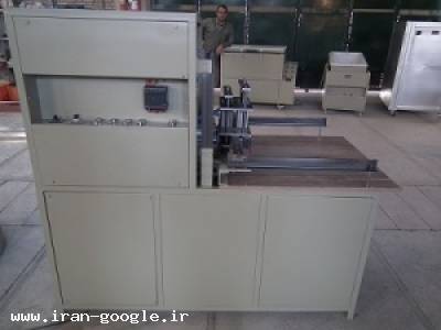 آموزش دستگاه چاپ-تولید دستگاههای بردهای مدارچاپی pcb