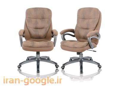 انواع صندلی-قطعات صندلي گردان و اداري ( حامي ) 