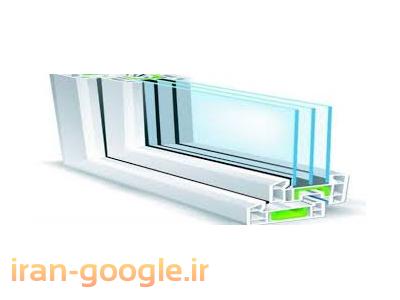 فروش پنجره-تولید و فروش انواع درب و پنجره  دوجداره UPVC در یاسوج