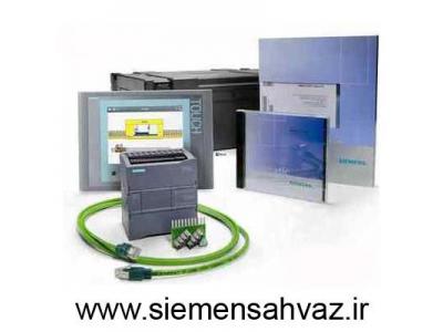 Siemens LMS Virtual-زیمنس اهواز ارائه دهنده اتوماسیون صنعتی وفشار ضعیف زیمنس