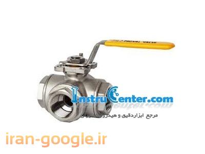 ابزار دقیق و هیدرولیک-فروش / خرید ولو توپی Ball valves