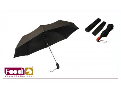 کیف هدیه-واردکننده چتر تبلیغاتی 