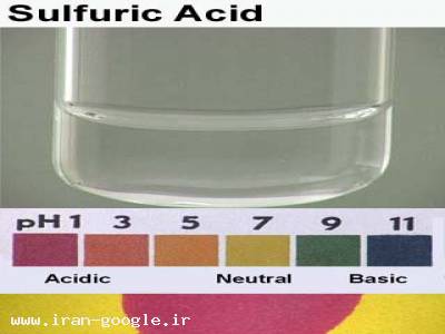 ماده شیمیایی- اسید سولفوریک