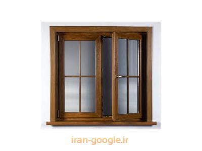 پنجره اصفهان-درب و پنجره دوجداره Upvc و آلومینیوم