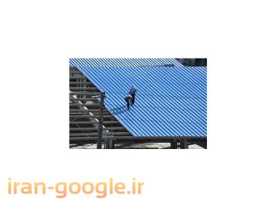 نمای رنگ-پوشش سقف شیبدار-پوشش سقف سوله-اجرای شیروانی-اجرای آردواز-طرح سفال-نماولمبه فلزی-ساخت خرپا-انباری-حیاط خلوت-نصب ایرانیت-گالئانیزه-تعمیرات(09121431941)