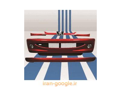 کوره ای-سپر رنگی فابریک خودروهای ایران خودرو