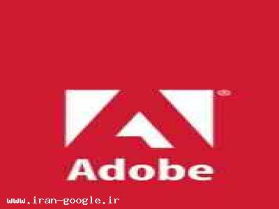 تحقیقات بازار-فروش ویژه لایسنس نسخه های اصلی Adobe