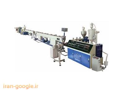 تولید انواع شیلنگ pvc-دستگاه لوله خرطومی ولوله پلیکاو شلنگ وpvc