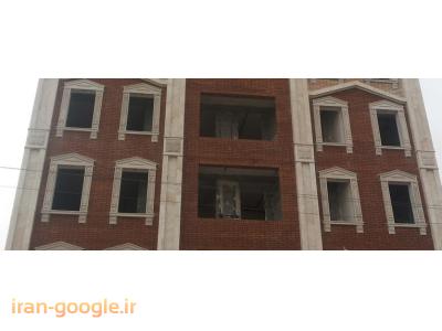 اجرای نما-بیمه نقاشی ساختمان و آب بندی مازندران