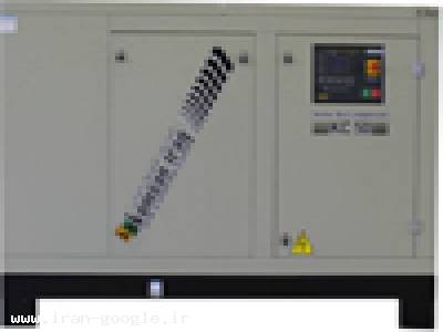 کمپرسور فشار قوی-هوافشرده کمسان  تولید کننده کمپرسور اسکرو