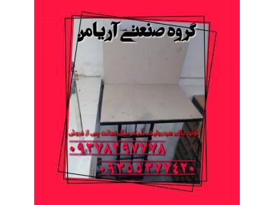 تولید کننده انواع بالابر هیدرولیکی-تولید کننده قیمت انواع بالابر و خودروبر هیدرولیکی 09378297778