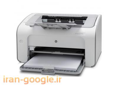 epson printer-فروش انواع پرینترهای اداری و خانگیHP, CANON , EPSON