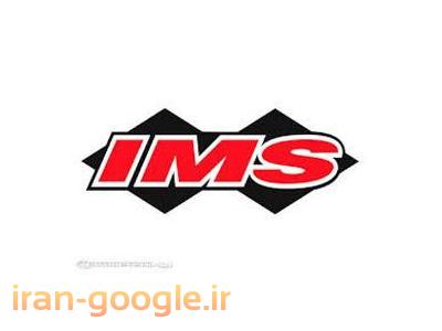 تضمین-خدمات صدور گواهینامه بین المللی سیستم مدیریت یکپارچه IMS