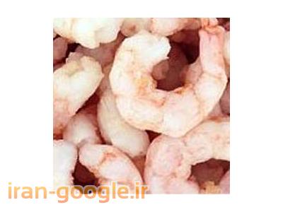قیمت زعفران-تامین مواد غذایی پروتوئینی (‌مرغ ، گوشت ، ماهی ،‌میگو ) در هر تناژ‌درشرکت گلفام کالای آریان