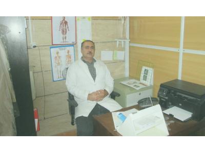 متخصص جراحی-کلینیک فیزیوتراپی اسلامشهر و جراحی مغز و اعصاب
