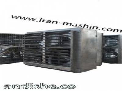 iran-فن - فن مرغداری - هواکش صنعتی - فن صنعتی
