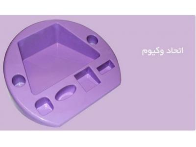 تهرانپارس غربی-طراحی و ساخت قالب وکیوم ، طراحی و ساخت ظروف بسته بندی