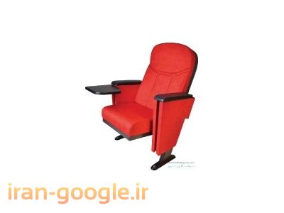 صندلی چرخدار-تولید صندلی امفی تئاتر با قیمت مناسب