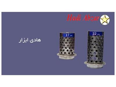 بهترین و مناسب ترین قیمت-کامل ترین فروشگاه ابزار طلاسازی و نقره سازی در ایران 