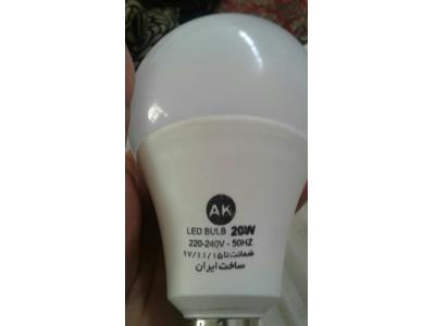 فروش انواع لامپ LED-خرید .فروش تعویض لامپ ال ای دی با کم مصرف