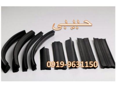 لاستیکی-09199631150  تولید انواع قطعات لاستیکی و قطعات صنعتی پلیمری و سيليكوني با کیفیت بالا و قیمت مناسب