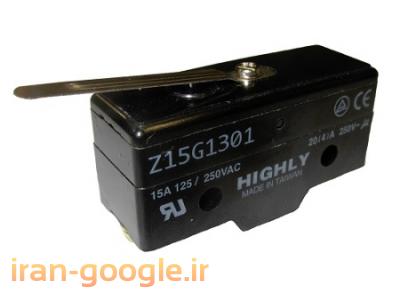 لیست قیمت تجهیزات الکتریکی-میکروسوییچ Z15G 1301  هایلی HIGHLY Z15G1301 