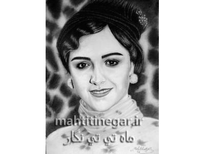 مازندران-نقاشی چهره ترانه علیدوستی توسط استاد حقانی