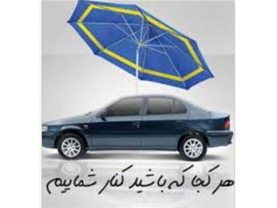 استان گیلان-امداد خودرو شبانه روزی در گیلان