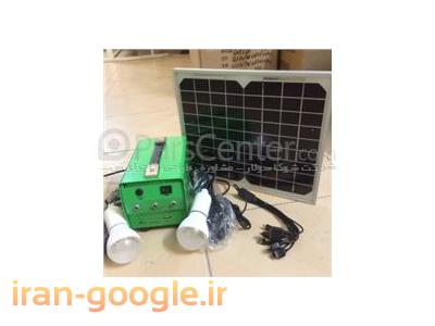 پنل خورشیدی چیست-مولد برق خورشیدی عشایری خانه سبز اصفهان