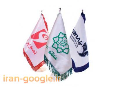 رومیزی-پرچم تبلیغاتی