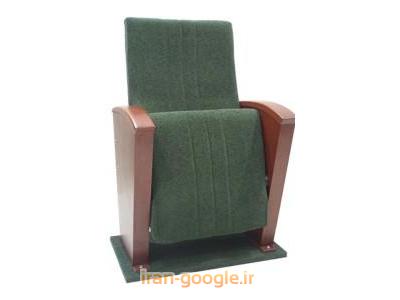 فروش محصولات تولیدی-تولید و فروش انواع  صندلی آمفی تئاتر در تبریز