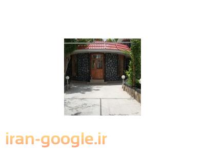 امور-ایران مبله ارائه دهنده خدمات مسافرتی در شهر شیراز -اجاره منازل و آپارتمان های مبله