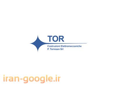 فروش پاور-فروش انواع رله های فلگ و رله پرچم تور TOR ایتالیا  ( رله Torresan S.r.l  ایتالیا)