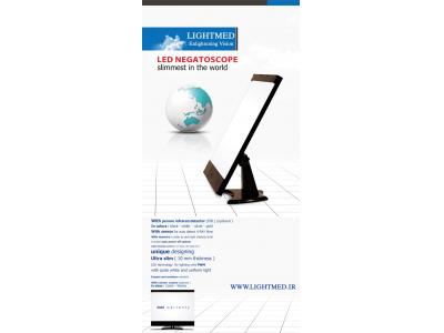 مدلهای-نگاتوسکوپ LED (نگاتوسکوپ ال ای دی)