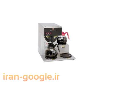 دستگاه قهوه دم کن-فروش انواع دستگاه قهوه فرانسه،قهوه دم کن، Coffee brewer