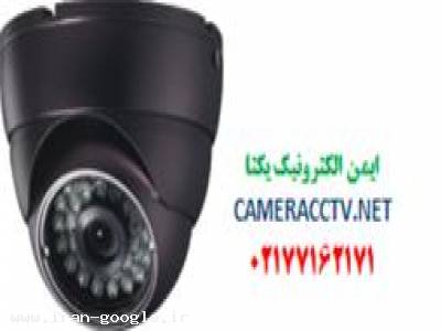 دوربین مداربسته-دوربین دام 700 tvl - مهندسی ایمن الکترونیک یکتا