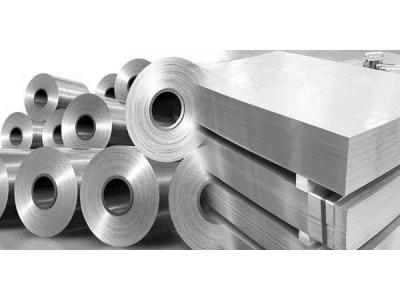 تولید کننده تسمه- پارس فولاد ساتراپ تولید و فروش  ورق و لوله استنلس استیل