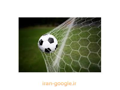 تولید برای اولین بار در ایران-اولین تولید کننده  تورهای ورزشی ، تولید تور والیبال باشگاهی FIVB