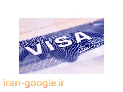 بلیط خارجی-اخذ ویزا در زاهدان 