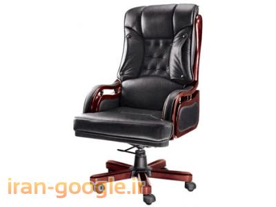 12-تعمیر انواع صندلی اداری ثابت و گردان تکنو تک