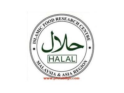 حلال-اخذ نشان حلال