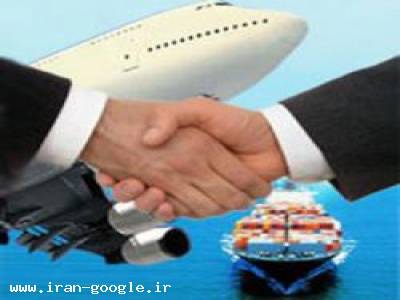 واردات کالا پروفرما ترخیص-خدمات ترخیص و امور گمرکی صادرات و واردات