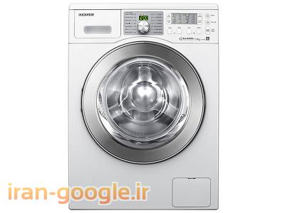 استان و شهر-ماشین لباسشویی سامسونگ  Samsung J1440UWN Washing Machine
