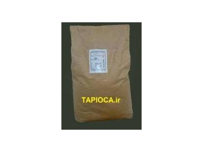 بسته بندی گندم-بهترین فروشنده نشاسته ایرانی و وارداتی تاپیوکا