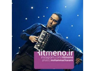 ارومیه-اولین مرکز تخصصی آموزش موسیقی آذربایجانی درکشور