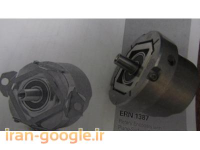 ERN-فروش و تعمیرات محصولات  هایدن هاین 