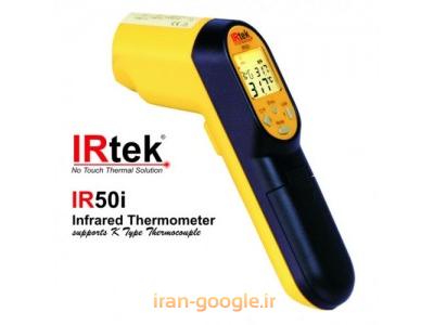 شرکت گراد-ترمومتر|دماسنج لیزری آی آرتک مدل IRTEK IR50i