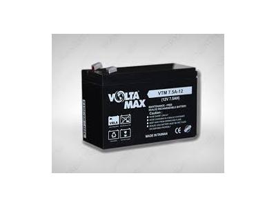 سیستم دوربین مدار بسته-پخش و فروش یو پی اس CPS (UPS ) VOLTA MAX