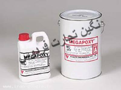 پایه فلزی-MEGAPOXY MC  رزین آب بندی رنگی 